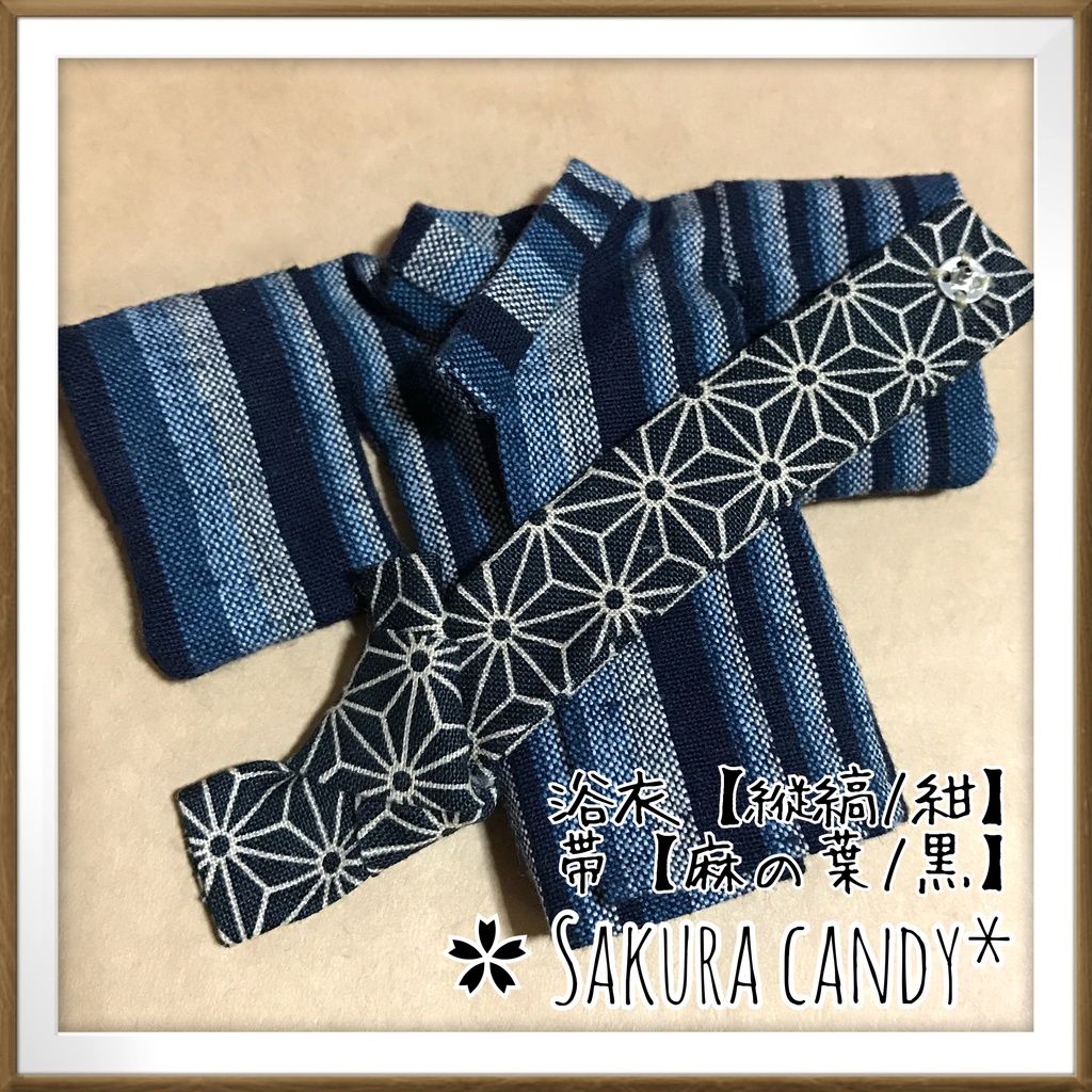 ☆お休み中☆【オビツ11】浴衣&帯☆2点セット