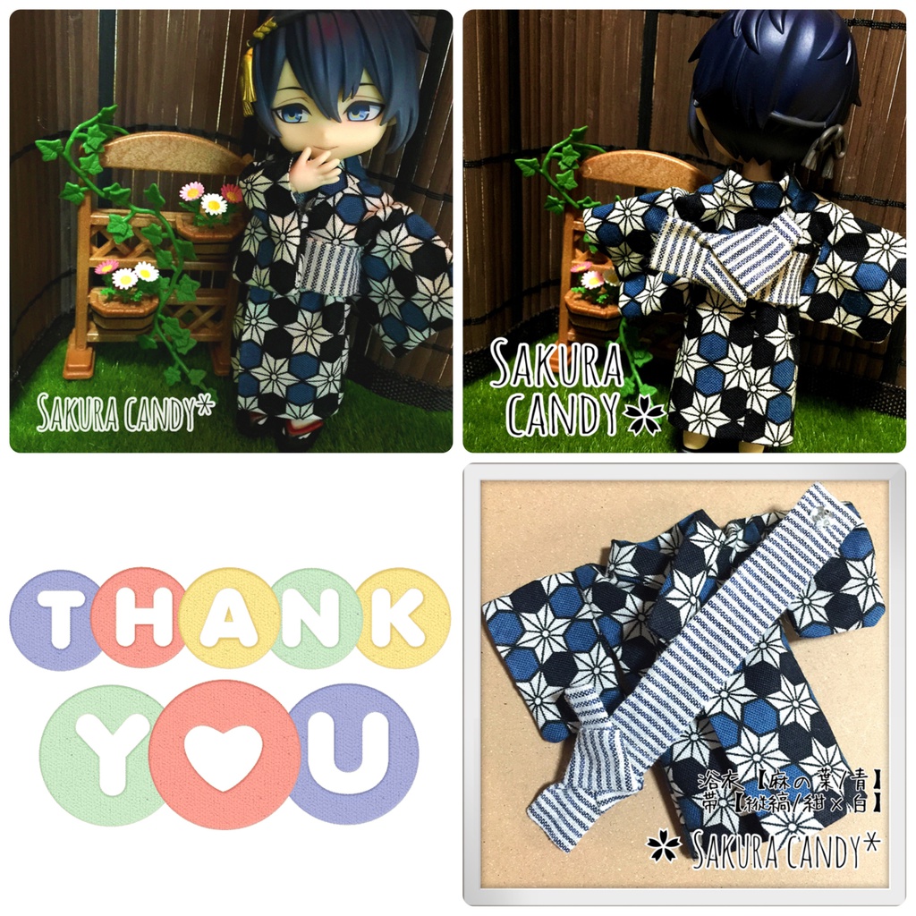 ☆お休み中☆【オビツ11】浴衣&帯☆2点セット