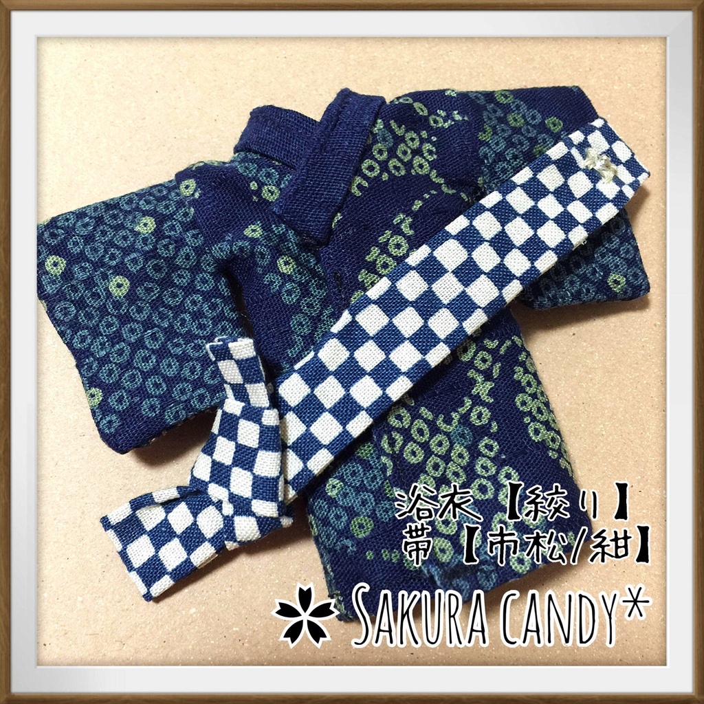 ☆お休み中☆【オビツ11】浴衣&帯☆2点セット