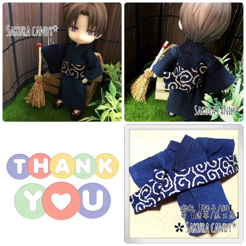 ☆お休み中☆【オビツ11】浴衣&帯☆2点セット