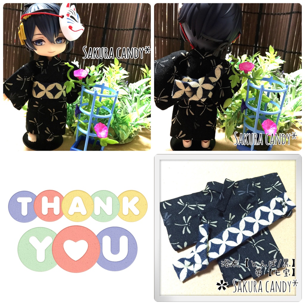 ☆お休み中☆【オビツ11】浴衣&帯☆2点セット