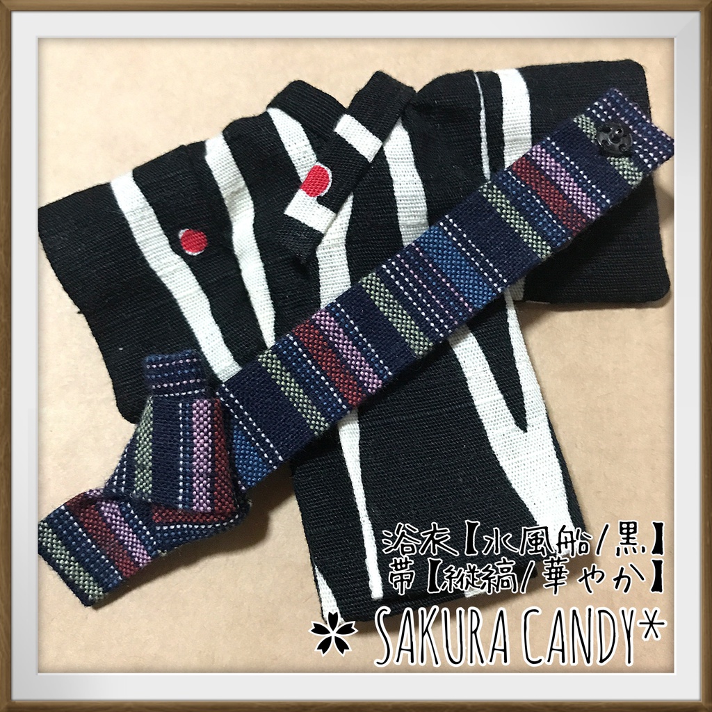 ☆お休み中☆【オビツ11】浴衣&帯☆2点セット