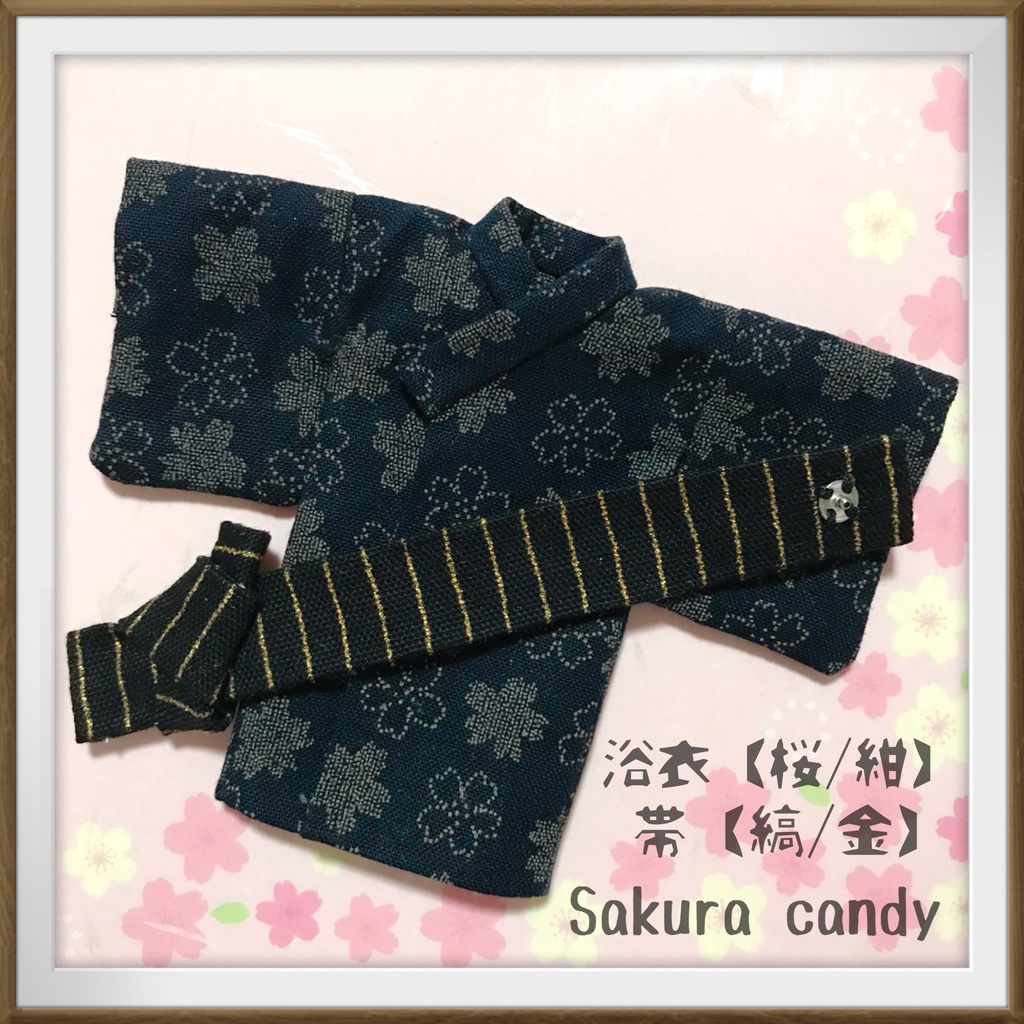 ☆お休み中☆【オビツ11】浴衣&帯☆2点セット