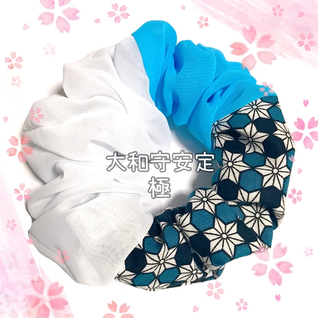 【刀剣乱舞イメージ】しんぷる和柄しゅしゅ《極ver.》