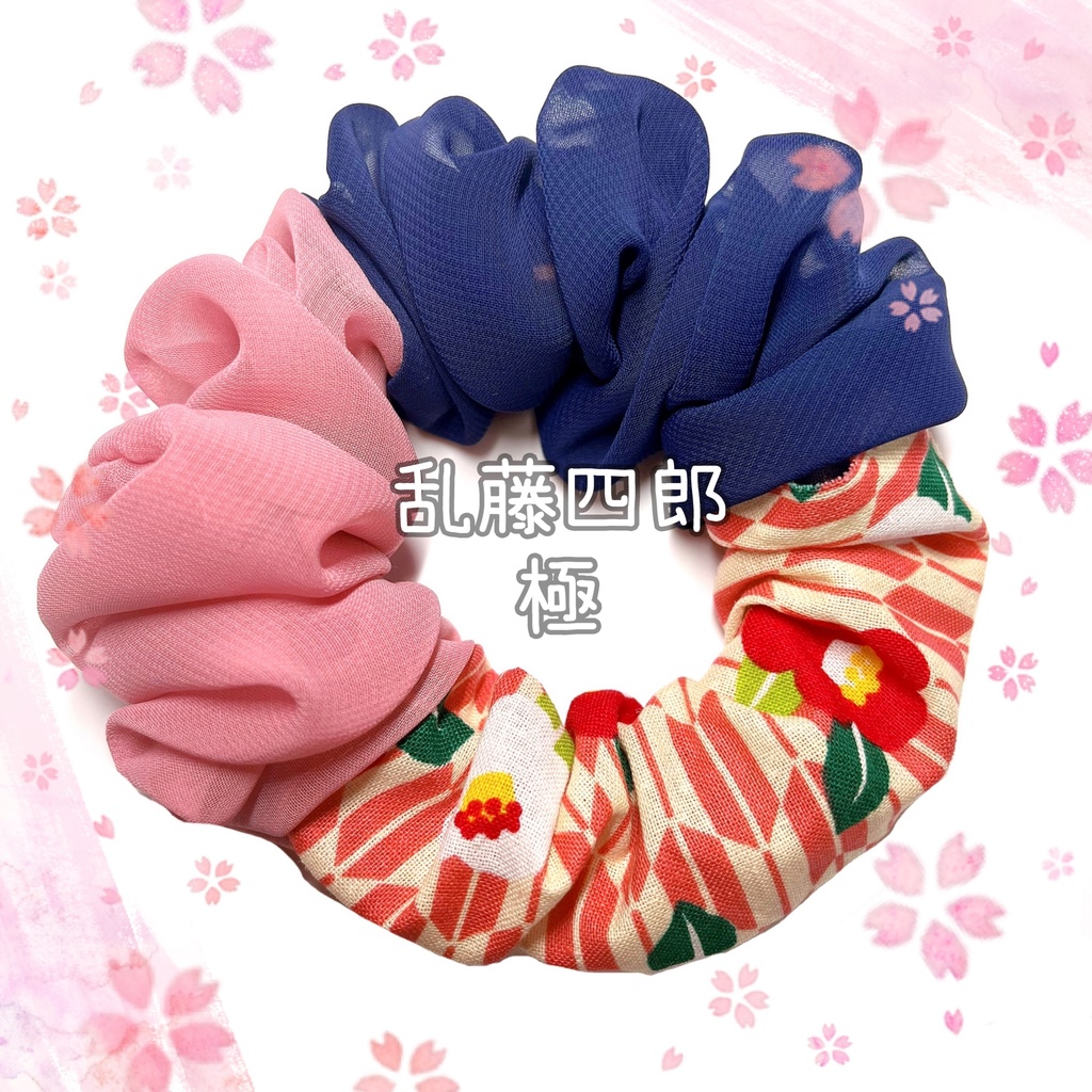 【刀剣乱舞イメージ】しんぷる和柄しゅしゅ《極ver.》