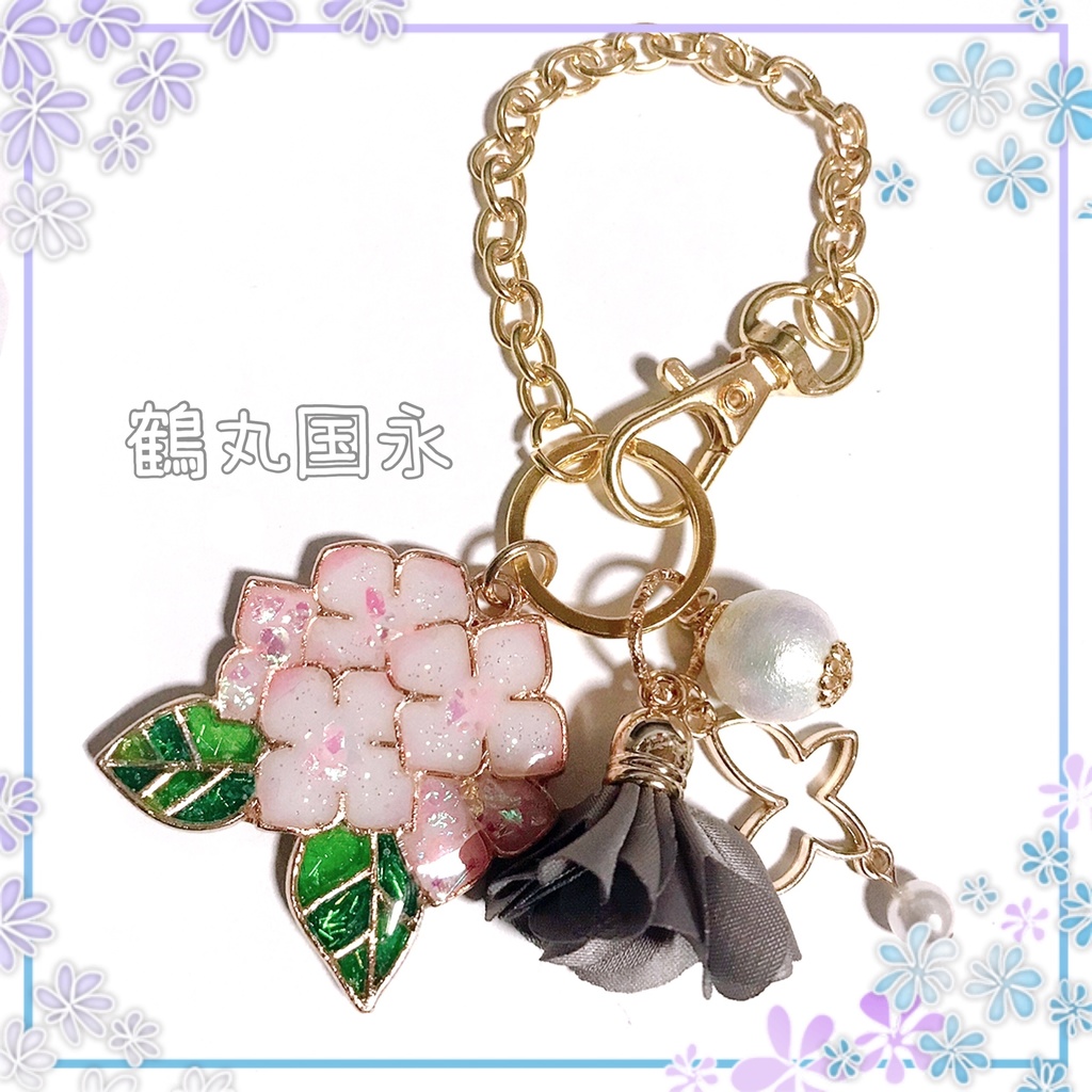 《終了》紫陽花のレジンバッグチャーム