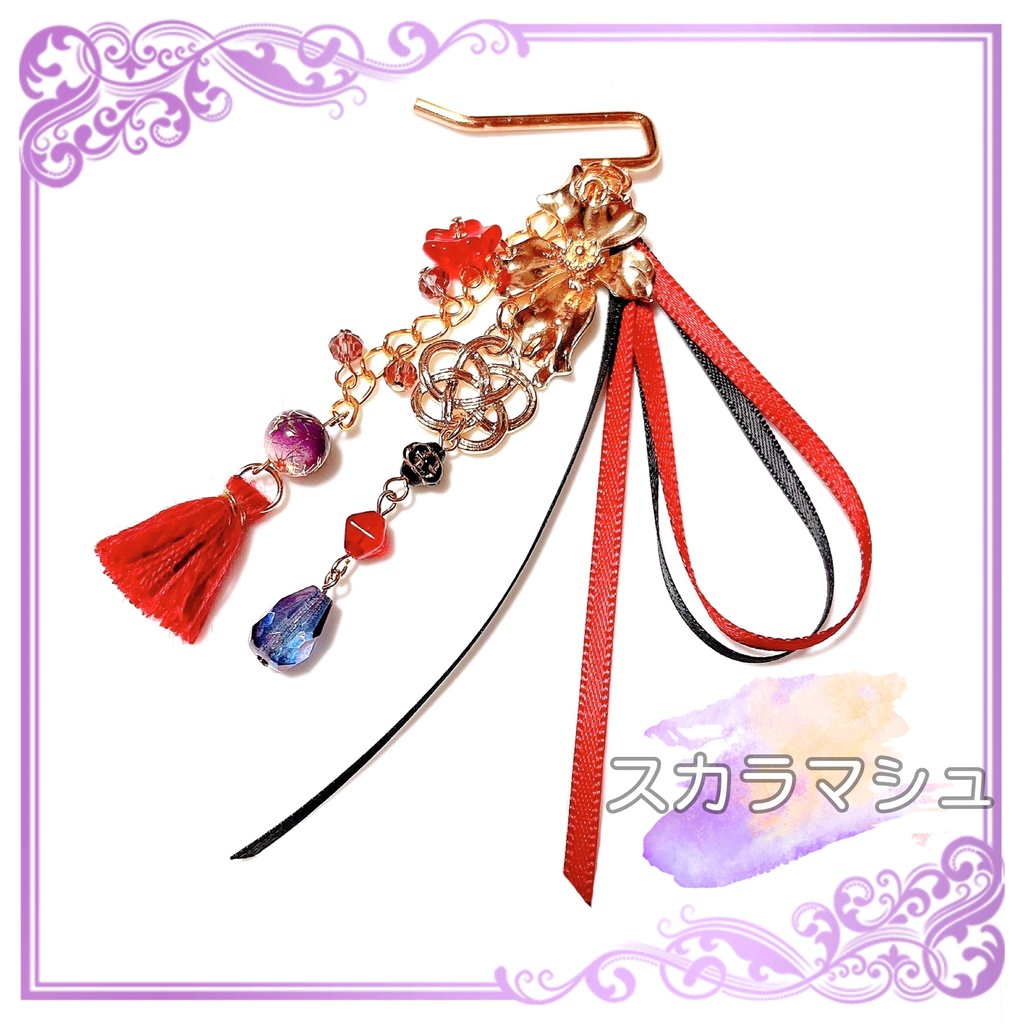 【原神イメージ】かんざし風イメージポニーフック