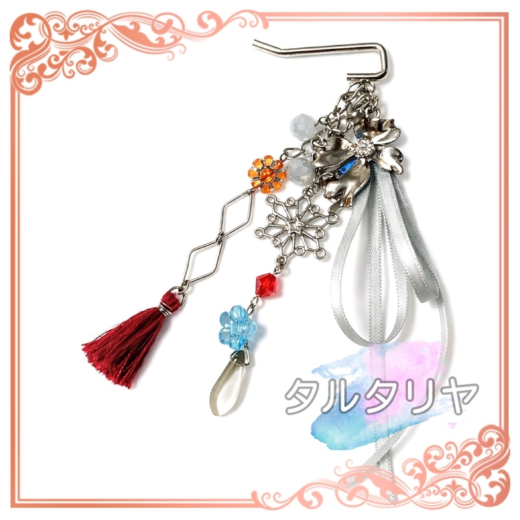 キャラ追加☆【原神イメージ】かんざし風イメージポニーフック