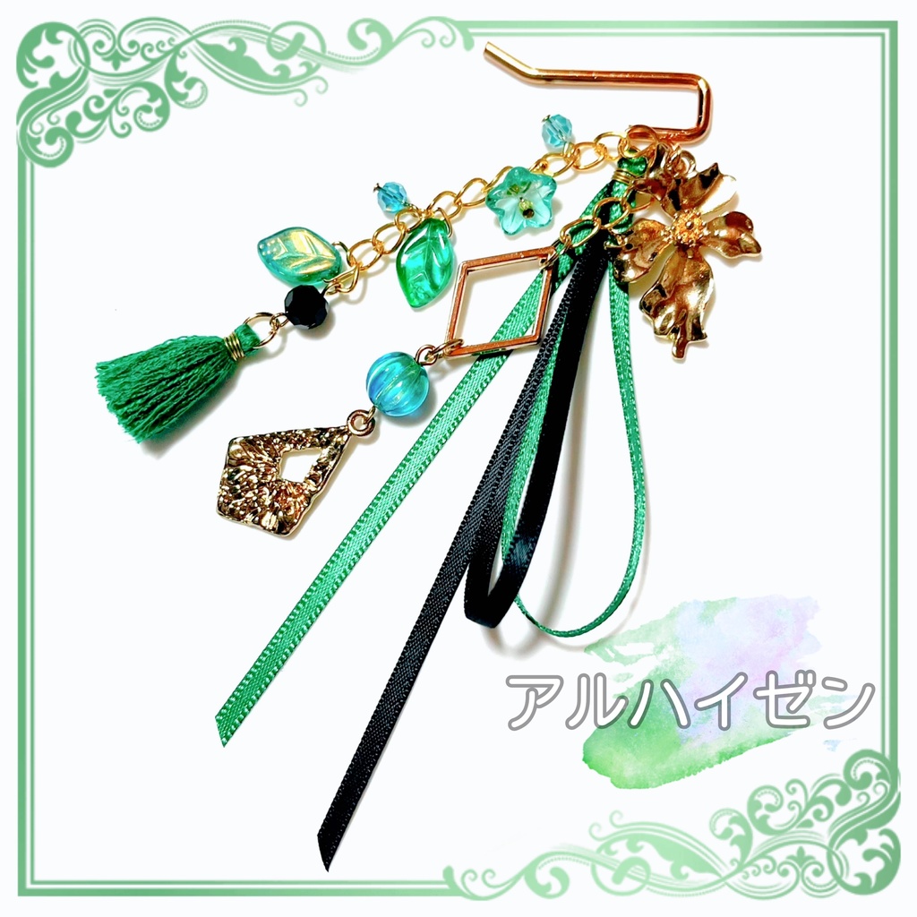 【原神イメージ】かんざし風イメージポニーフック