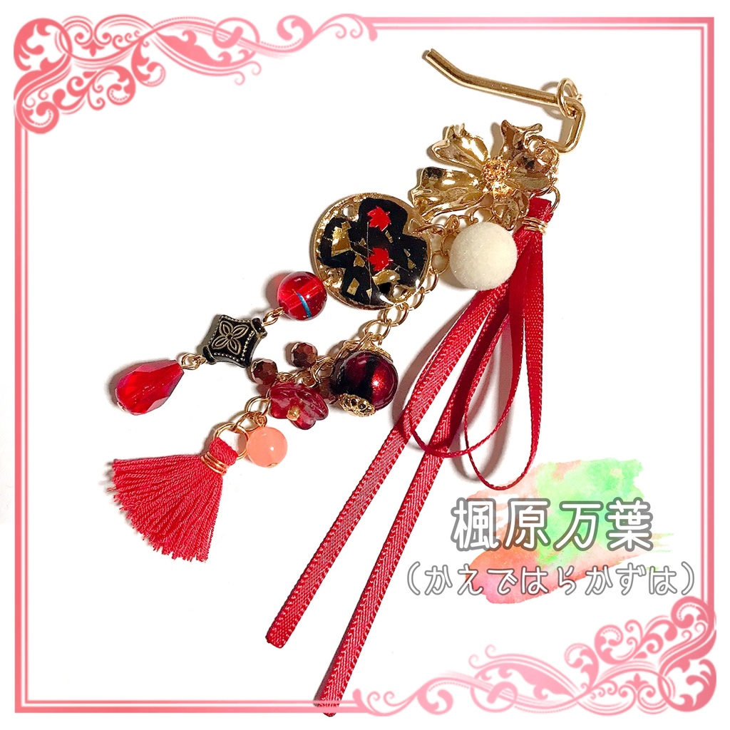 【原神イメージ】かんざし風イメージポニーフック