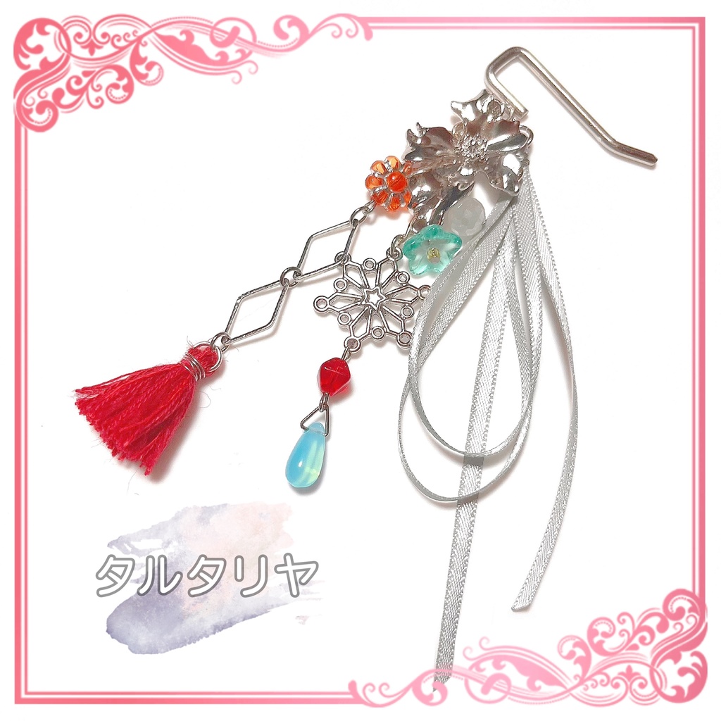 【原神イメージ】かんざし風イメージポニーフック