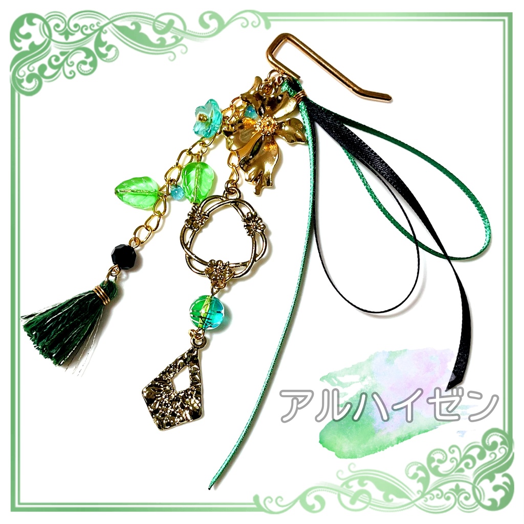 キャラ追加☆【原神イメージ】かんざし風イメージポニーフック