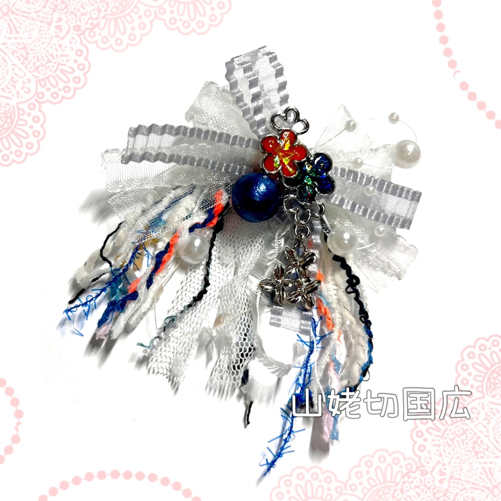 【刀剣乱舞イメージ】パールとふわふわ糸のポニーフック