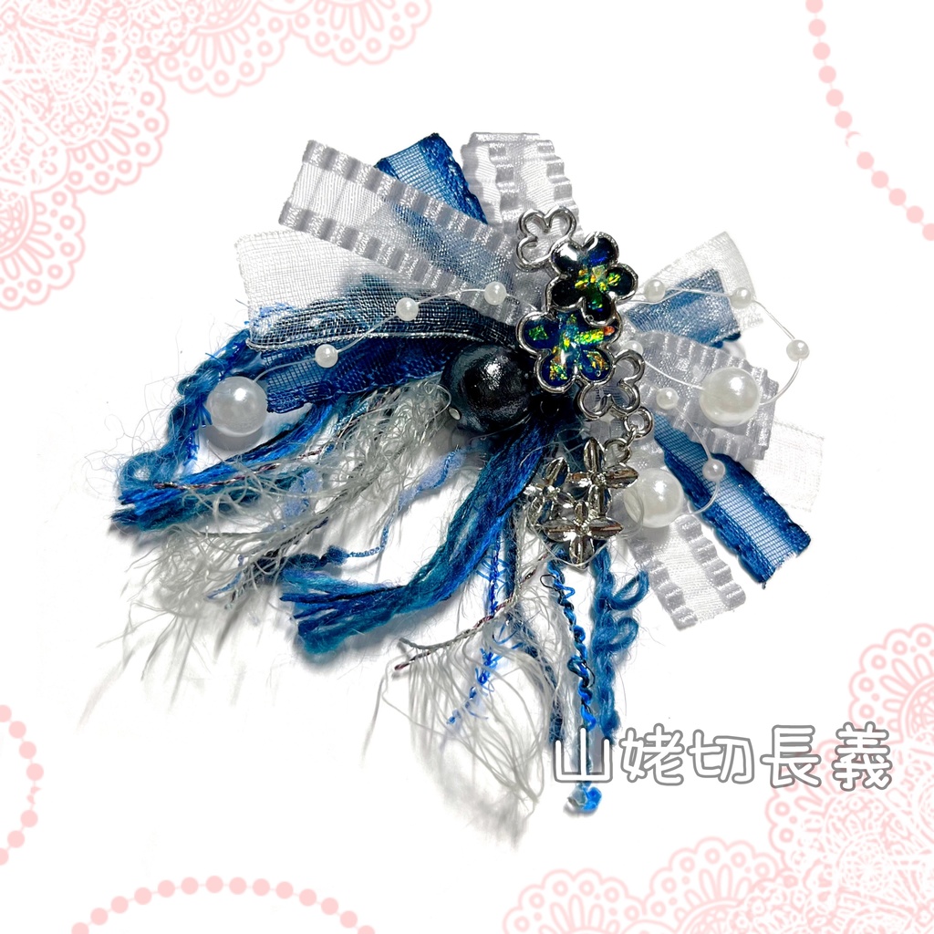 【刀剣乱舞イメージ】パールとふわふわ糸のポニーフック