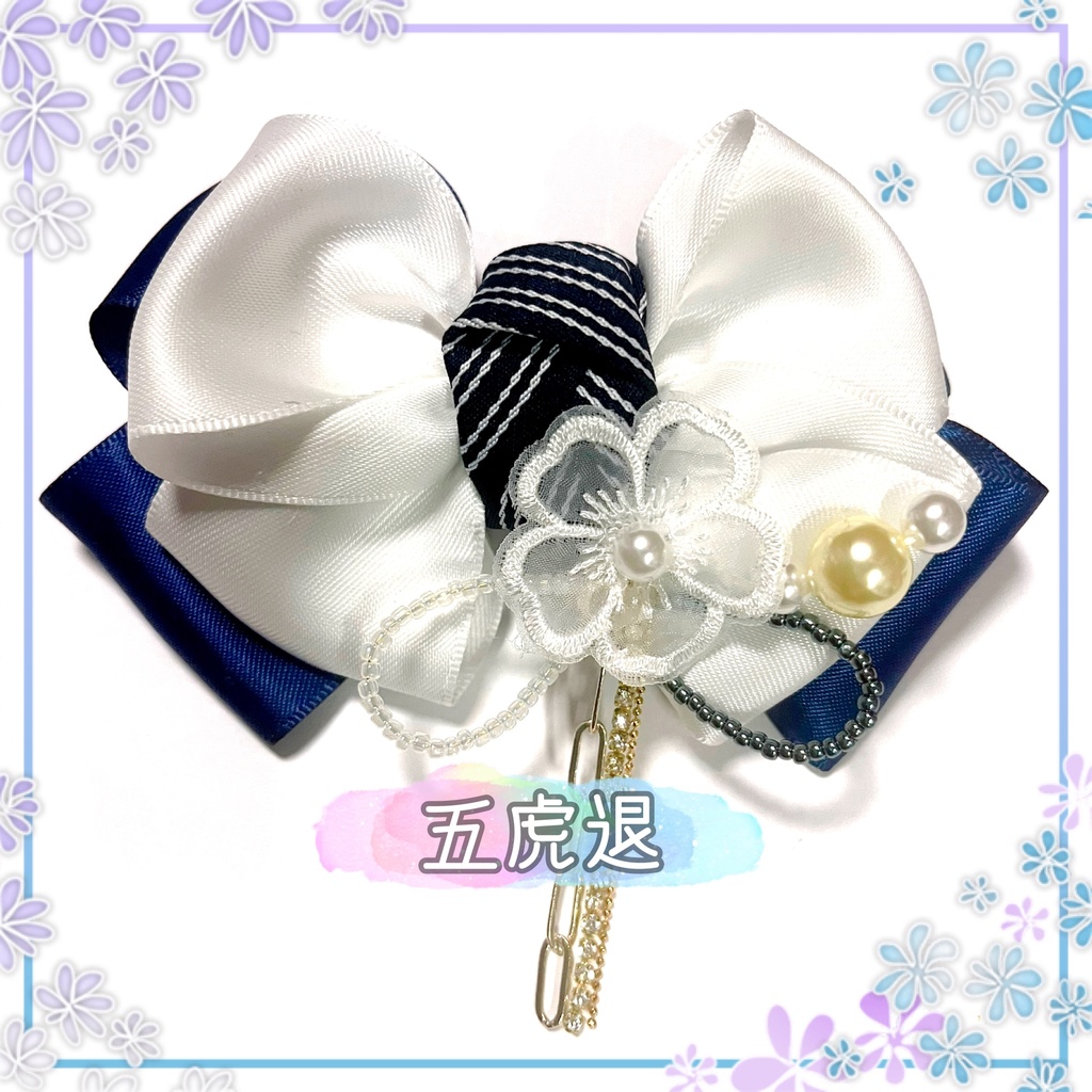 【刀剣乱舞イメージ】桜レースダブルリボン♡ポニーフック