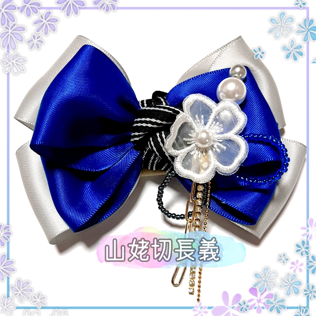 【刀剣乱舞イメージ】桜レースダブルリボン♡ポニーフック