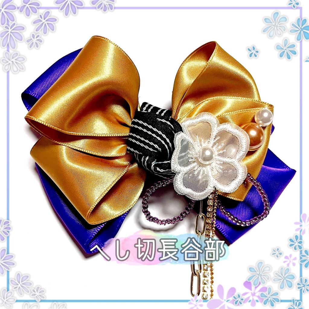 【刀剣乱舞イメージ】桜レースダブルリボン♡ポニーフック