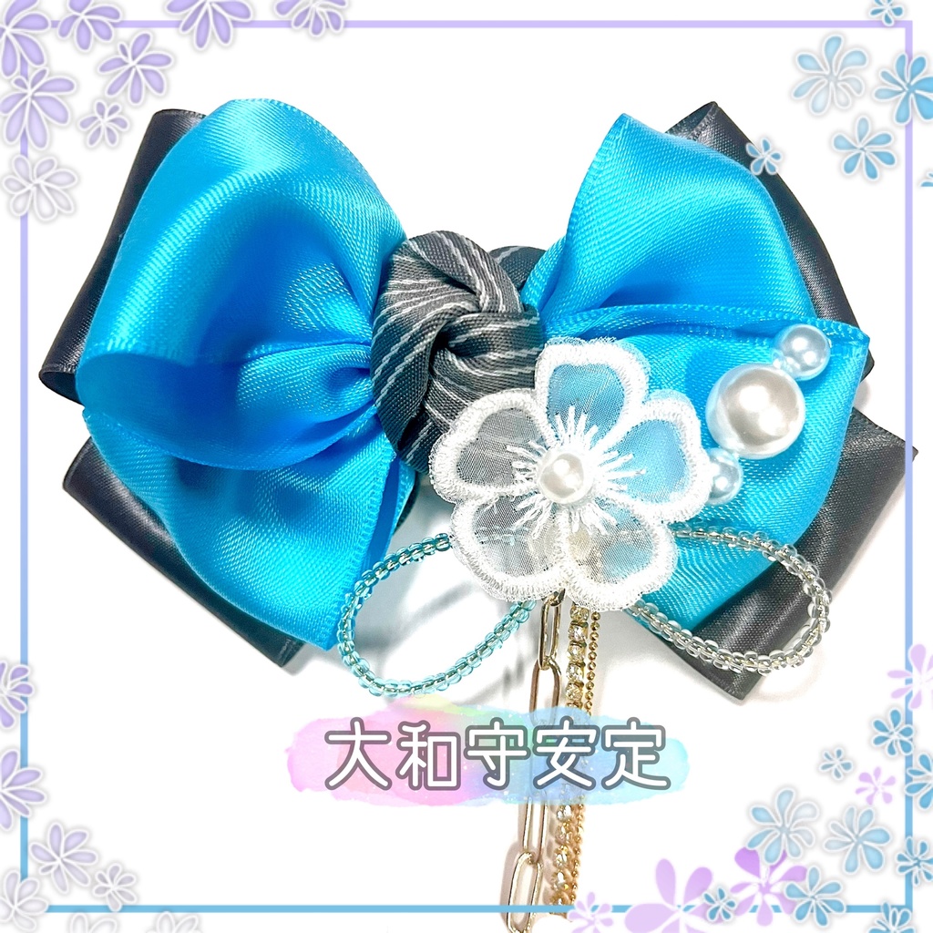 【刀剣乱舞イメージ】桜レースダブルリボン♡ポニーフック