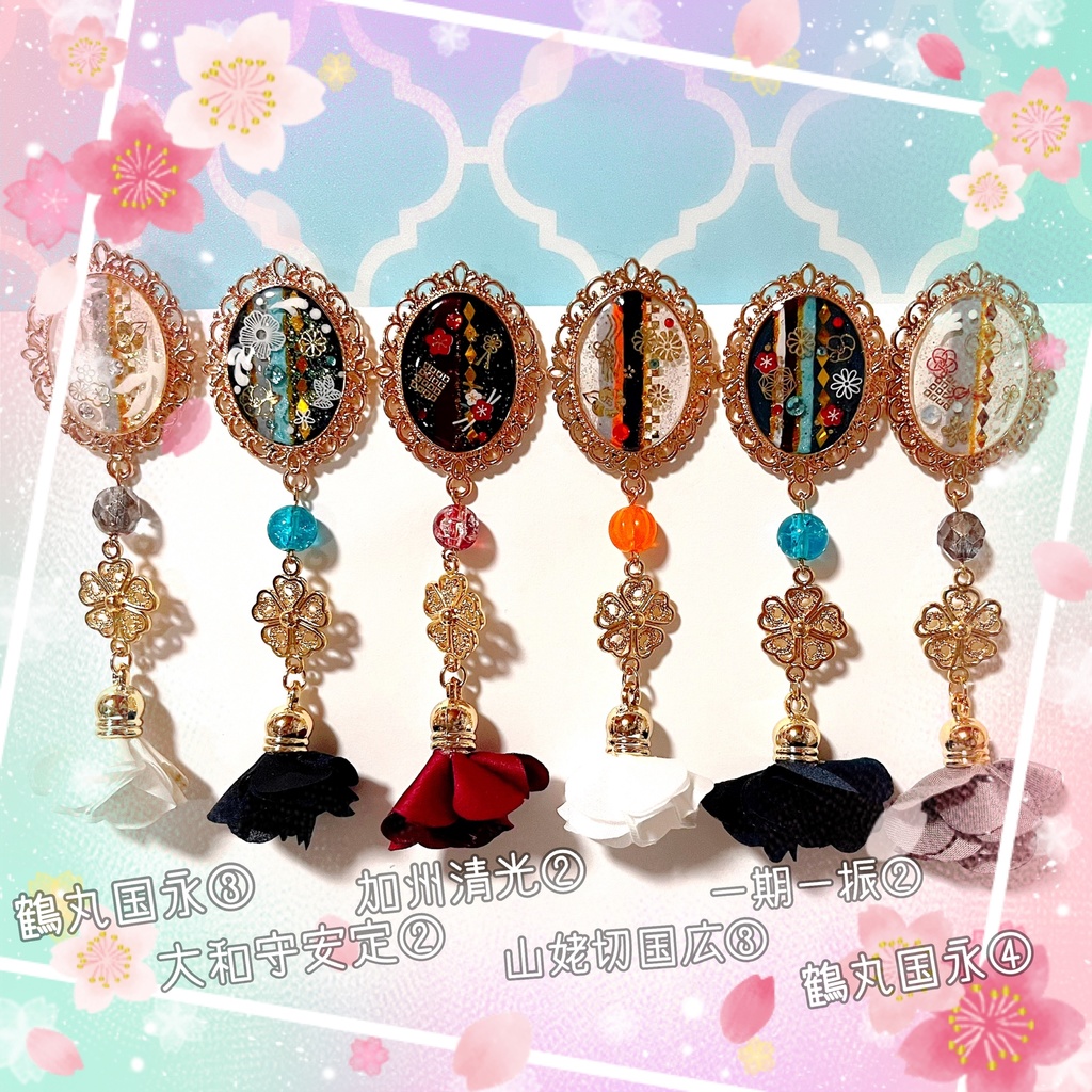 【刀剣乱舞イメージ】和風レジン♡ポニーフック