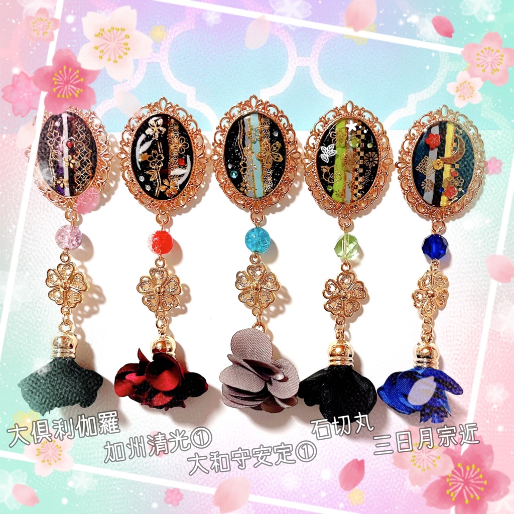 【刀剣乱舞イメージ】和風レジン♡ポニーフック