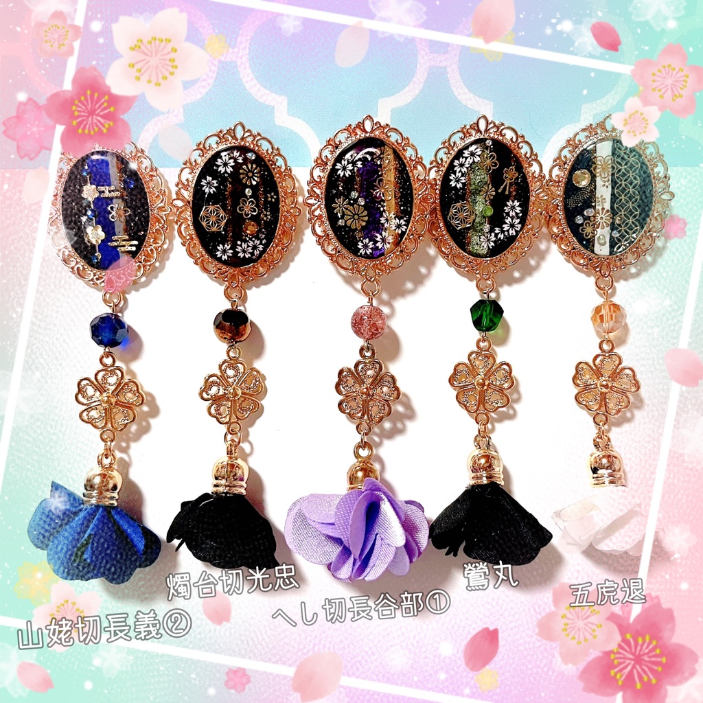 【刀剣乱舞イメージ】和風レジン♡ポニーフック