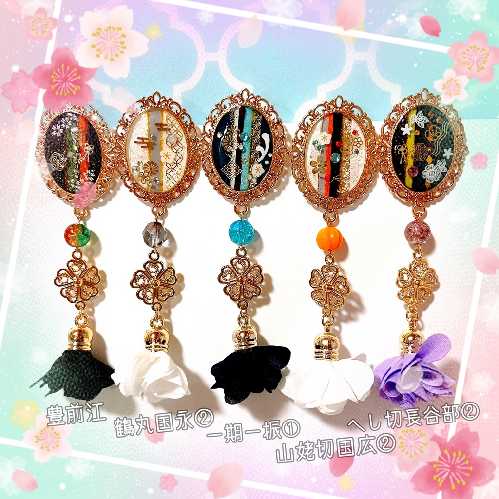 【刀剣乱舞イメージ】和風レジン♡ポニーフック