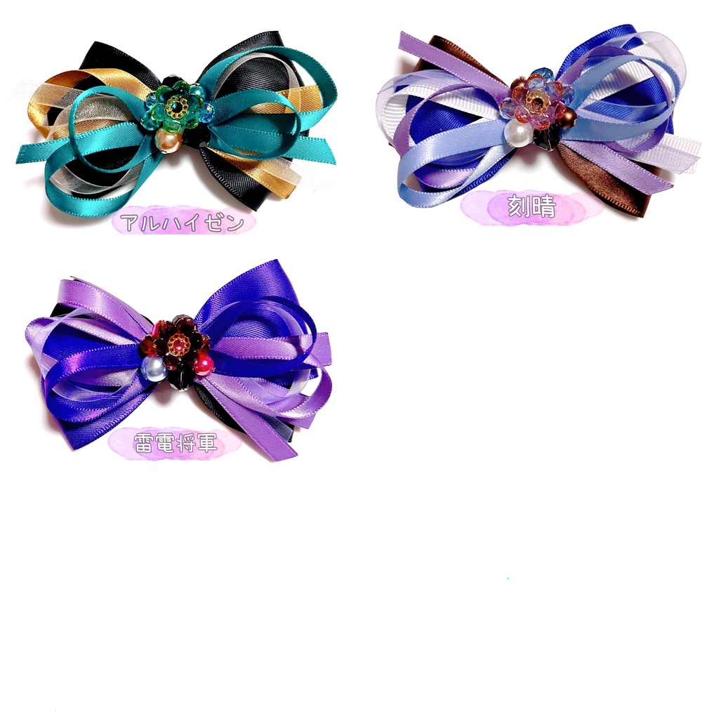 【原神イメージ】結んだ絆✩︎‧₊リボンポニーフック✩︎‧₊