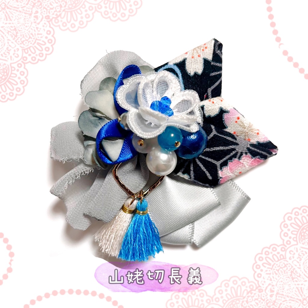 【刀剣乱舞イメージ】推しと一緒♡桜祭りポニーフック