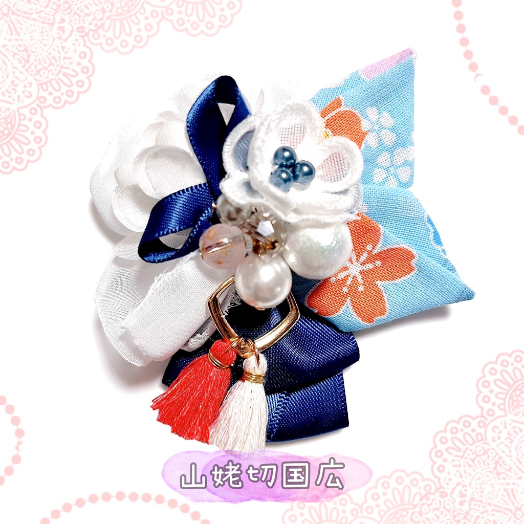 【刀剣乱舞イメージ】推しと一緒♡桜祭りポニーフック