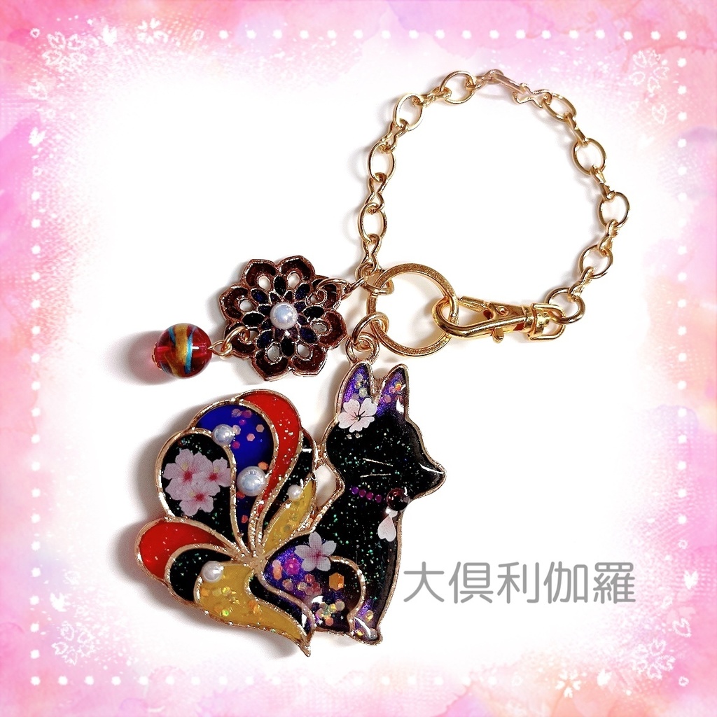 【刀剣乱舞イメージ】お狐様のレジンバッグチャーム