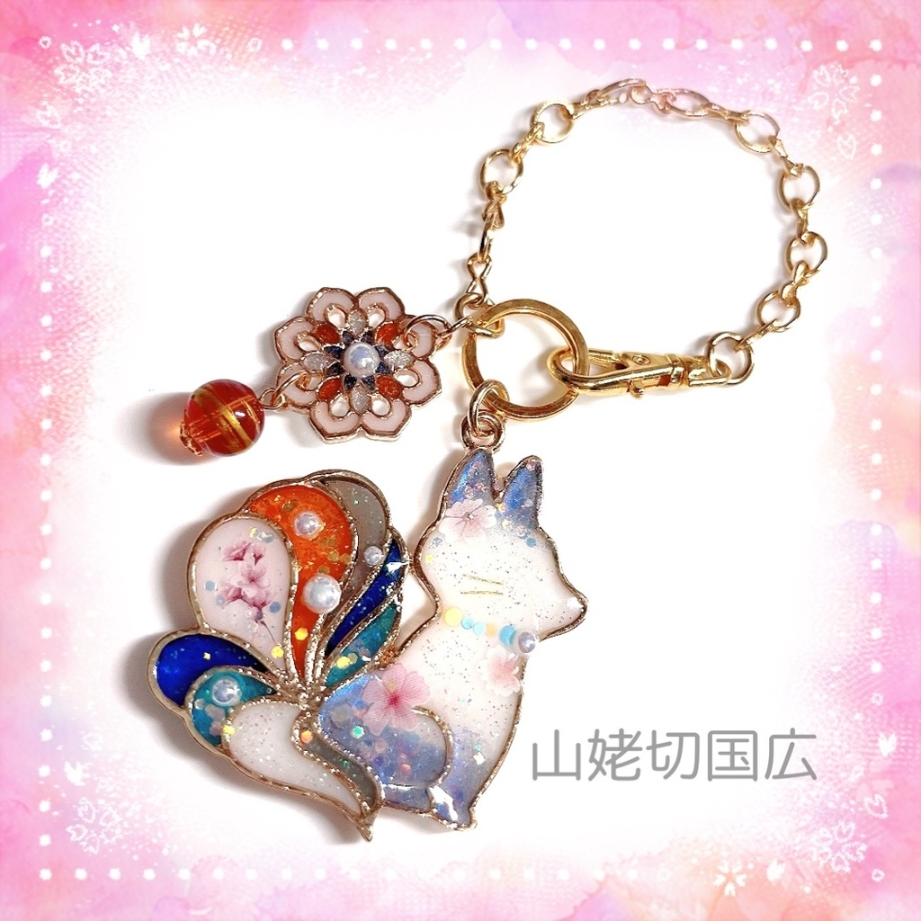 【刀剣乱舞イメージ】お狐様のレジンバッグチャーム