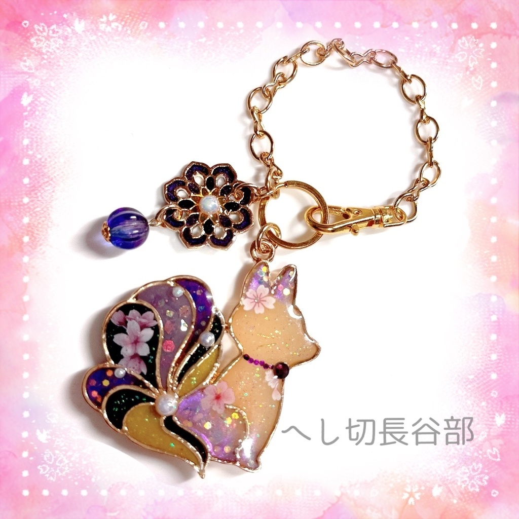 【刀剣乱舞イメージ】お狐様のレジンバッグチャーム