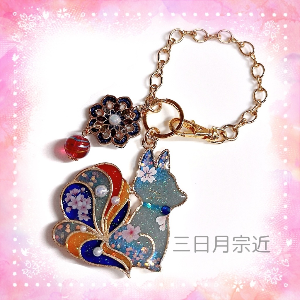 【刀剣乱舞イメージ】お狐様のレジンバッグチャーム