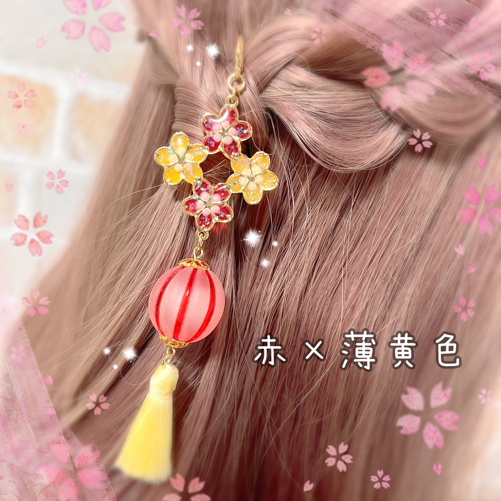 恋する夏祭り♡かんざし風ポニーフック