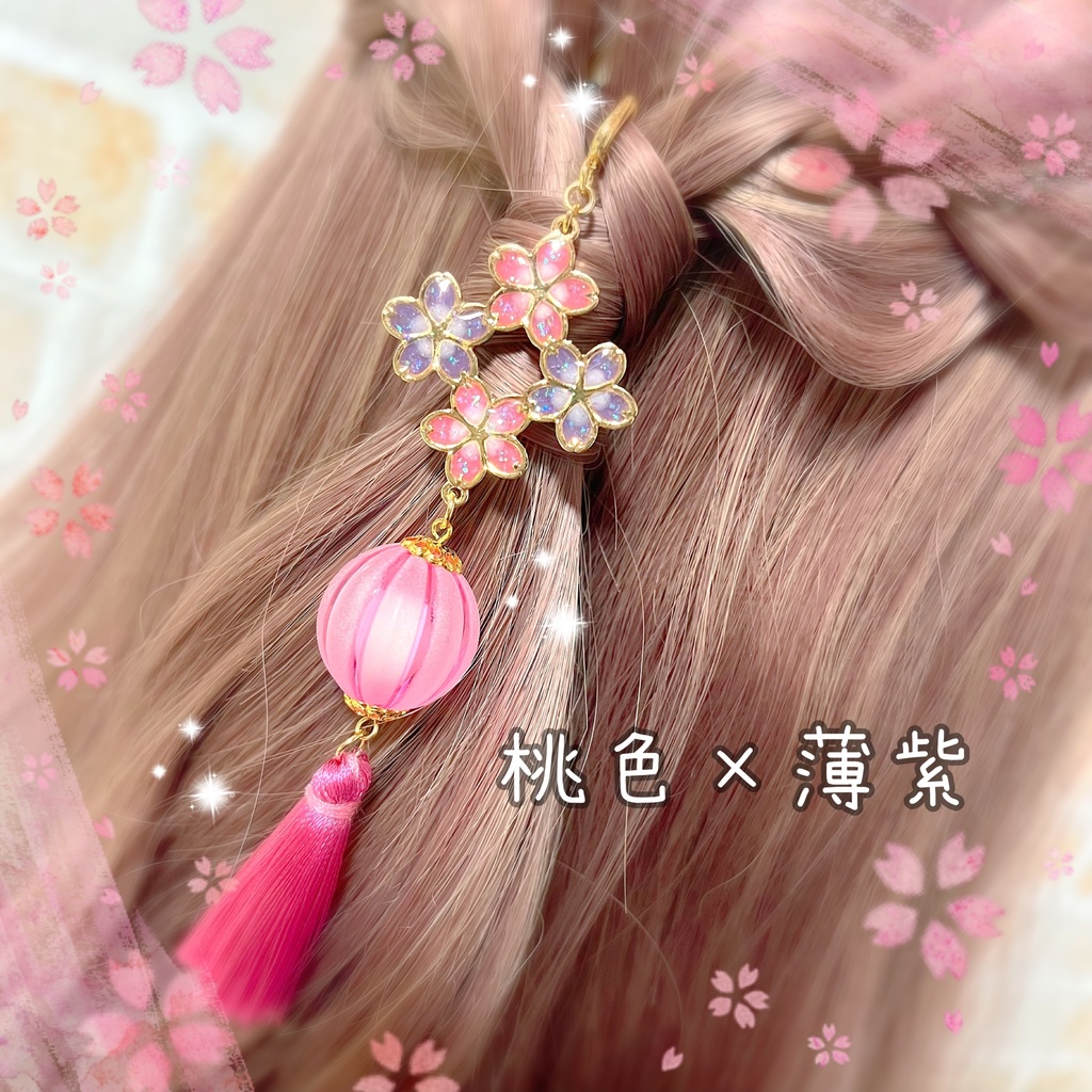 恋する夏祭り♡かんざし風ポニーフック