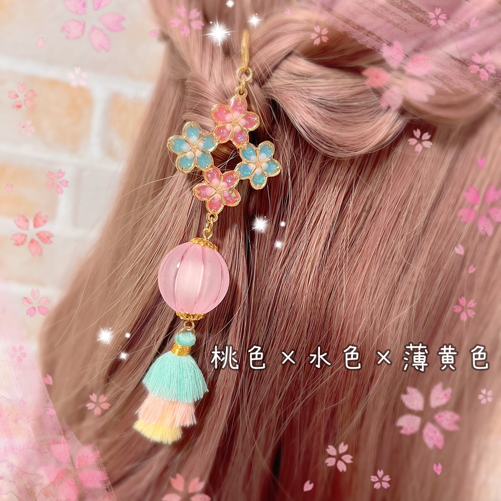 恋する夏祭り♡かんざし風ポニーフック