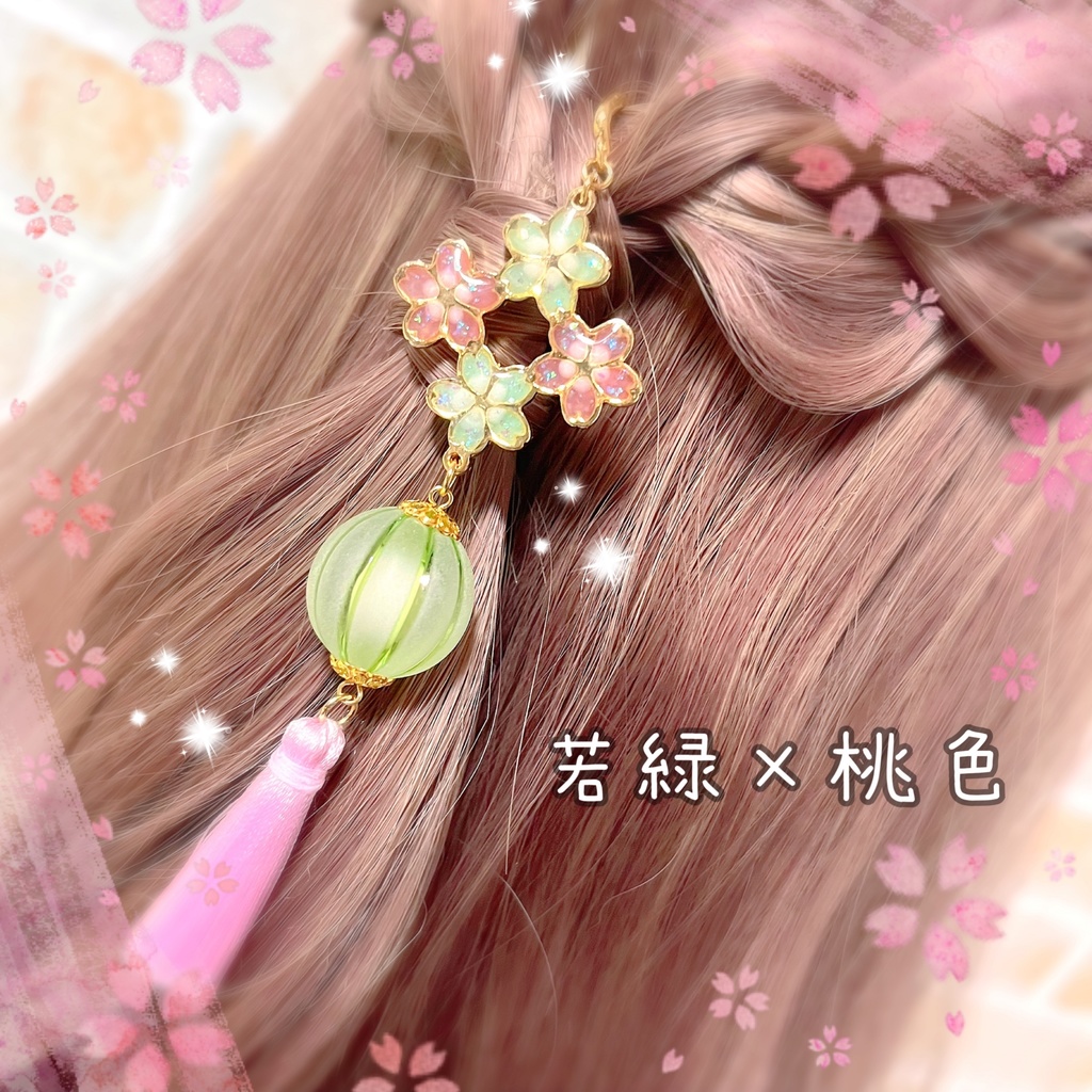 恋する夏祭り♡かんざし風ポニーフック