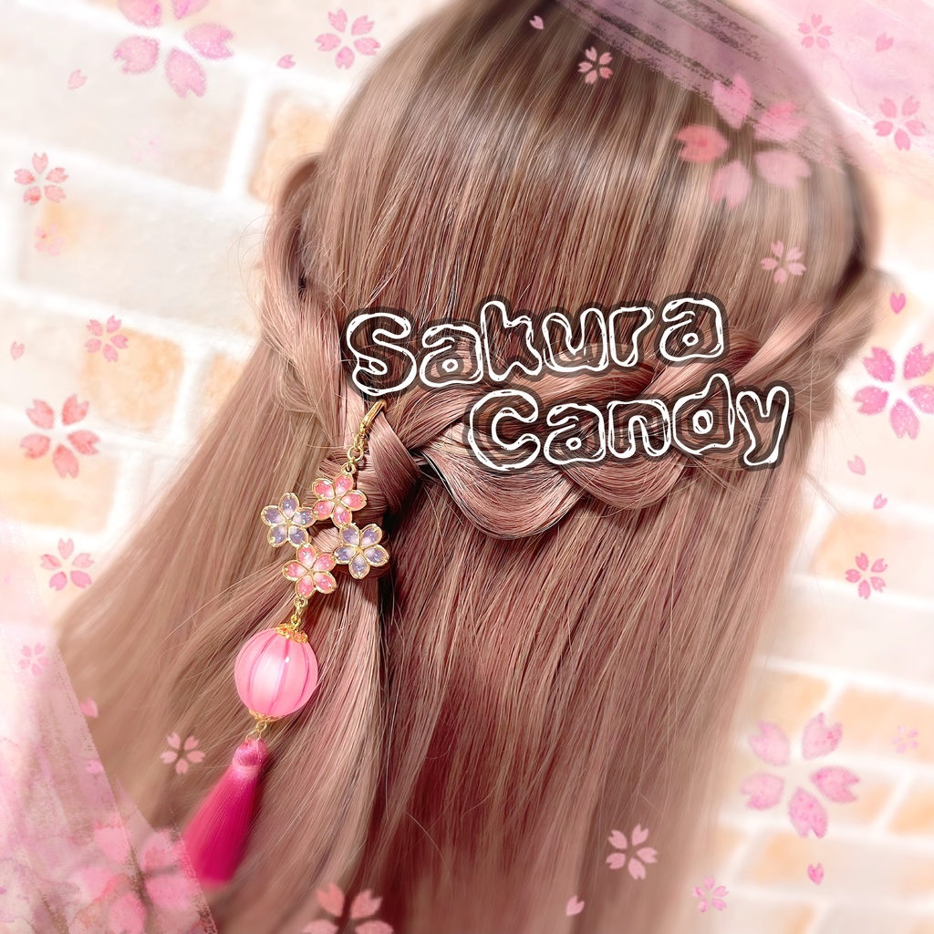 恋する夏祭り♡かんざし風ポニーフック
