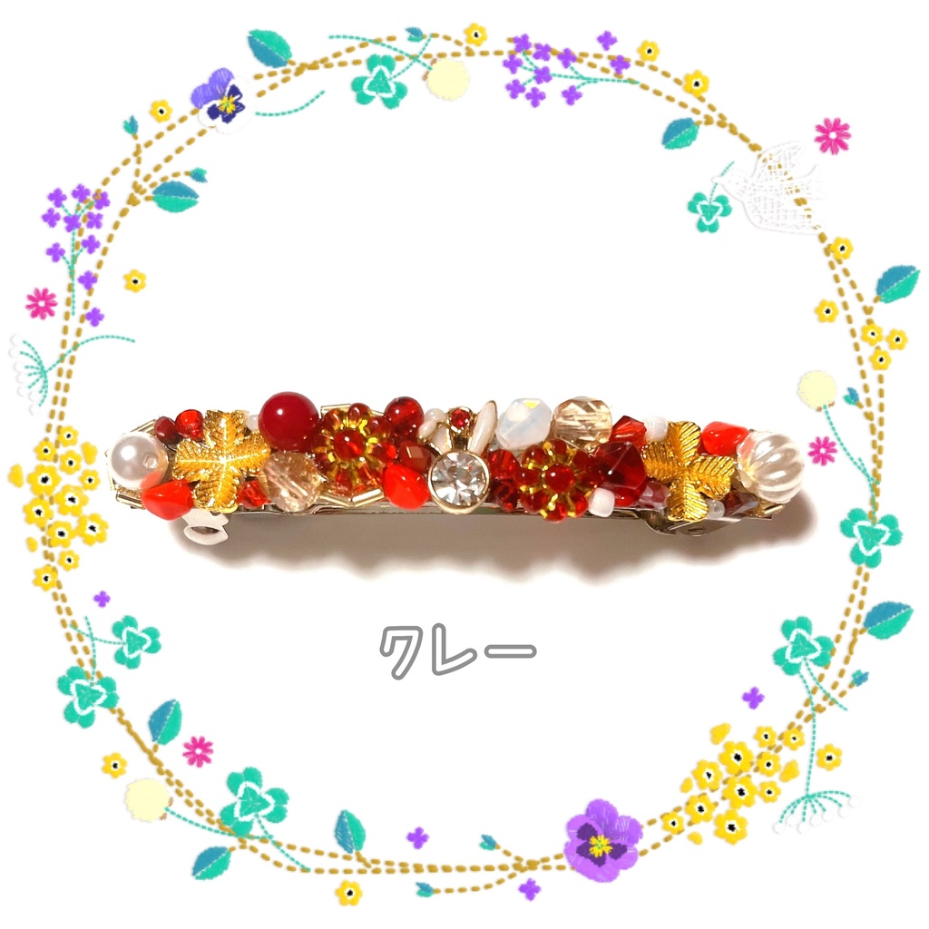 【原神イメージ】キラキラ宝箱♡バレッタ