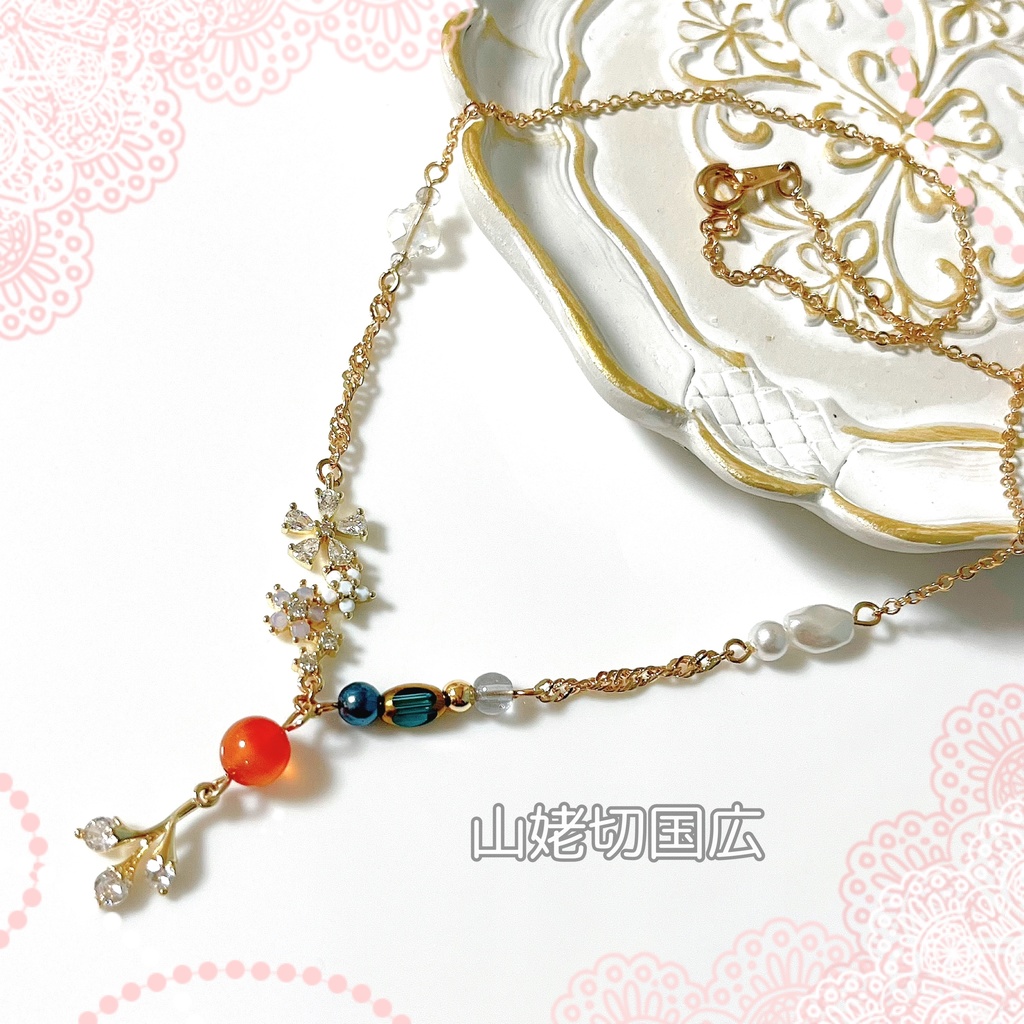 【刀剣乱舞イメージ】天然石とキュービックジルコニアの桜ネックレス