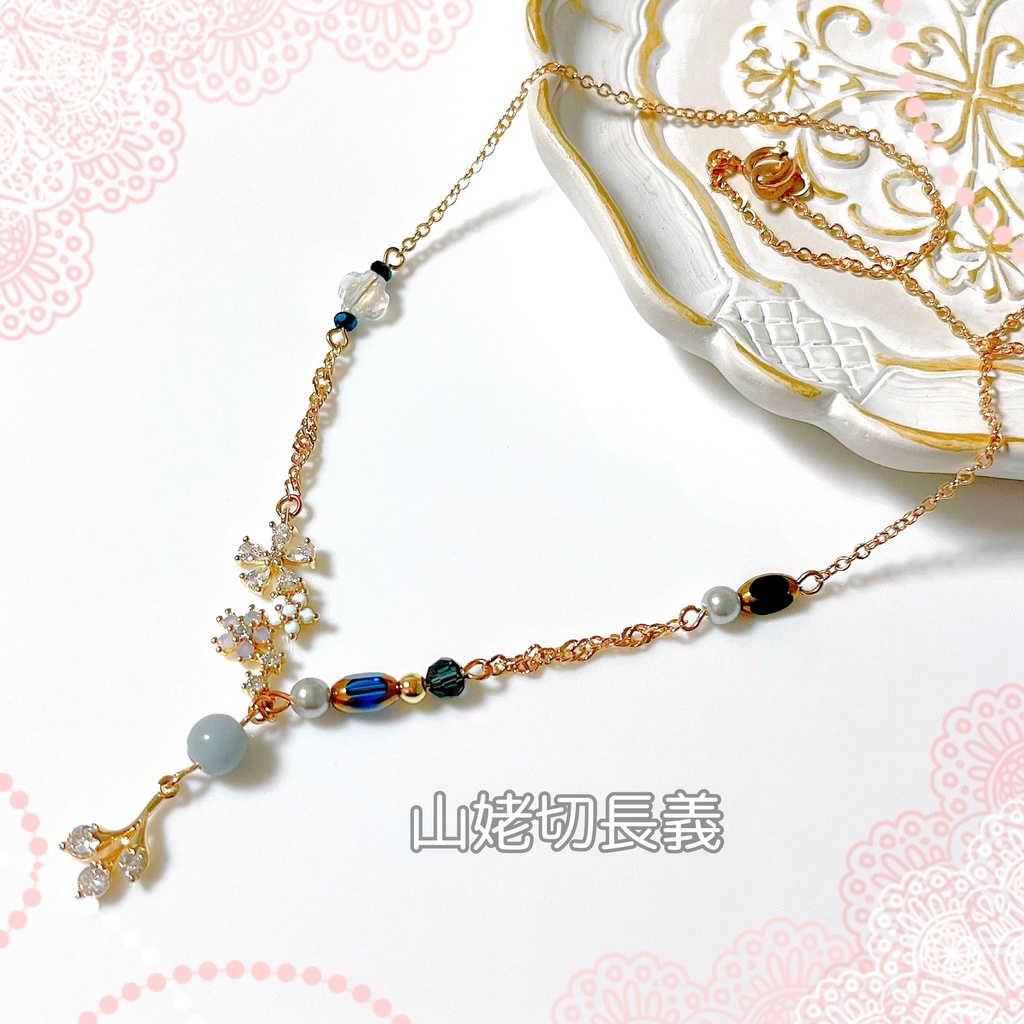 【刀剣乱舞イメージ】天然石とキュービックジルコニアの桜ネックレス