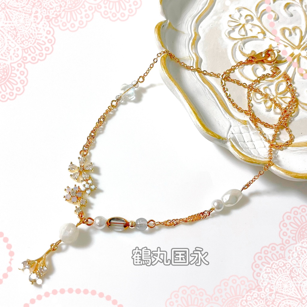 【刀剣乱舞イメージ】天然石とキュービックジルコニアの桜ネックレス