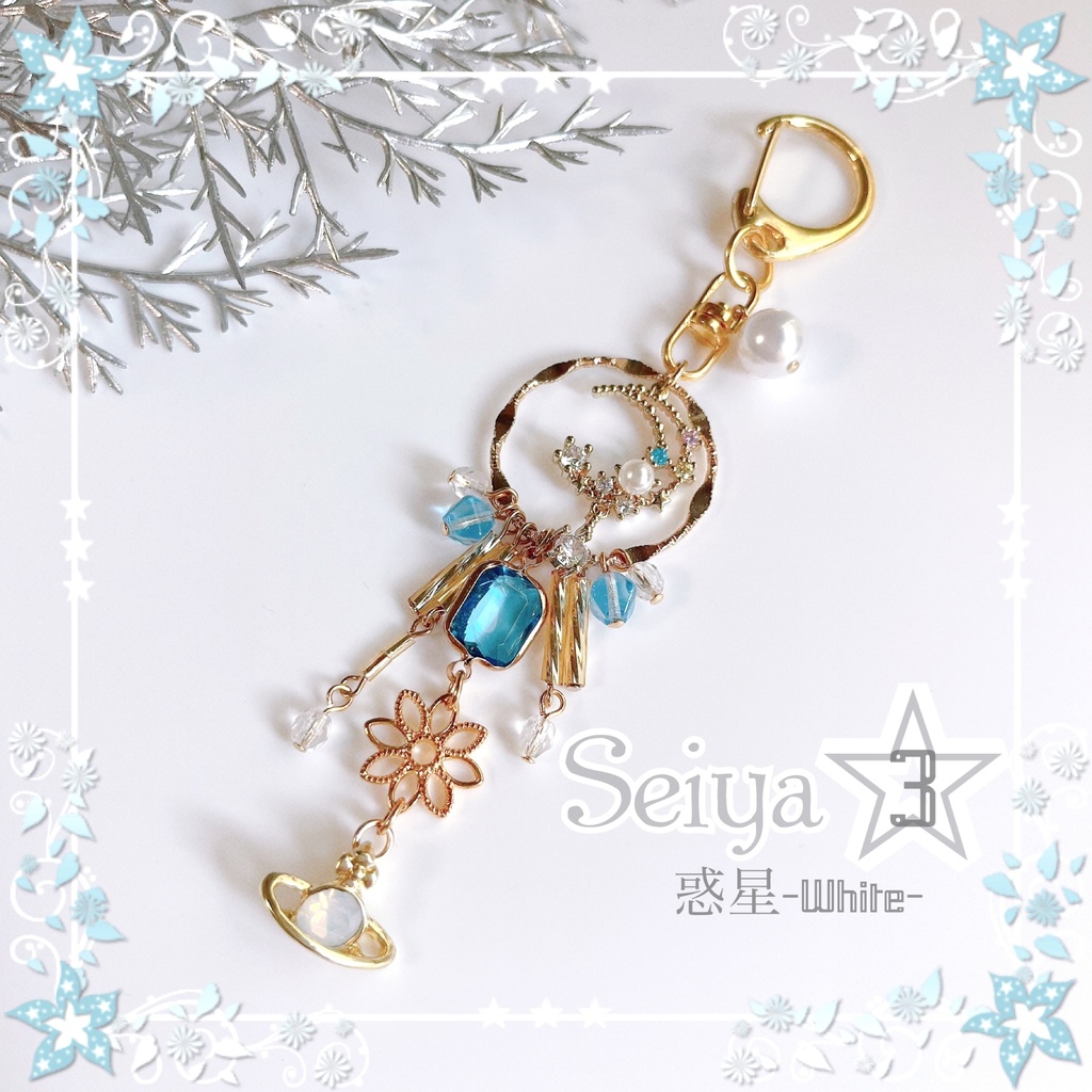 ♡Happy price♡【恋と深空イメージ】彼と一緒♡イメージキーホルダー