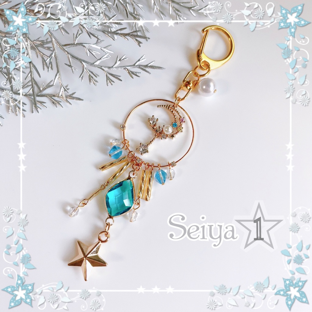 ♡Happy price♡【恋と深空イメージ】彼と一緒♡イメージキーホルダー