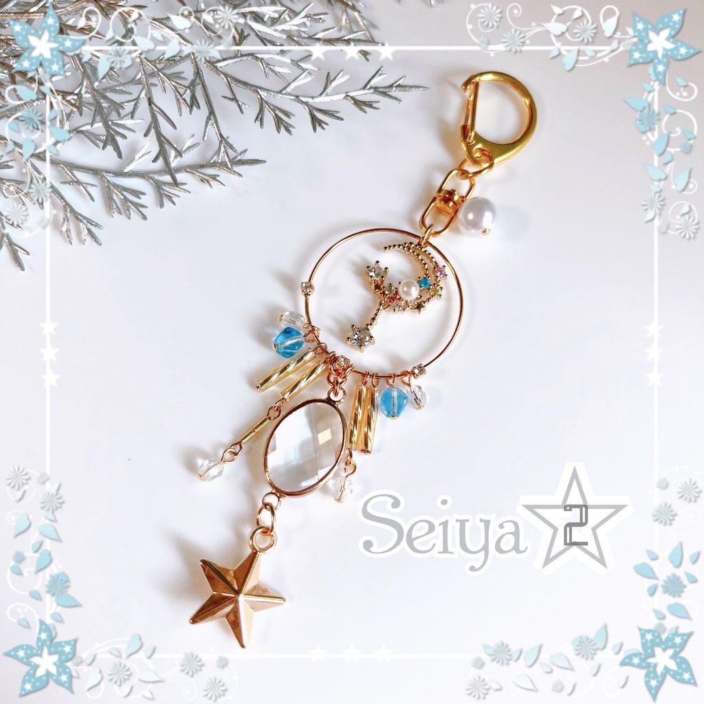 ♡Happy price♡【恋と深空イメージ】彼と一緒♡イメージキーホルダー