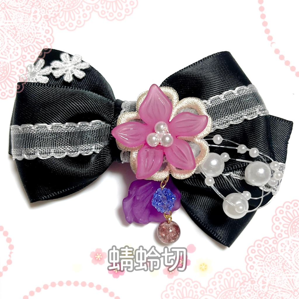 【刀剣乱舞イメージ】金平糖パールシャワーリボン♡ポニーフック