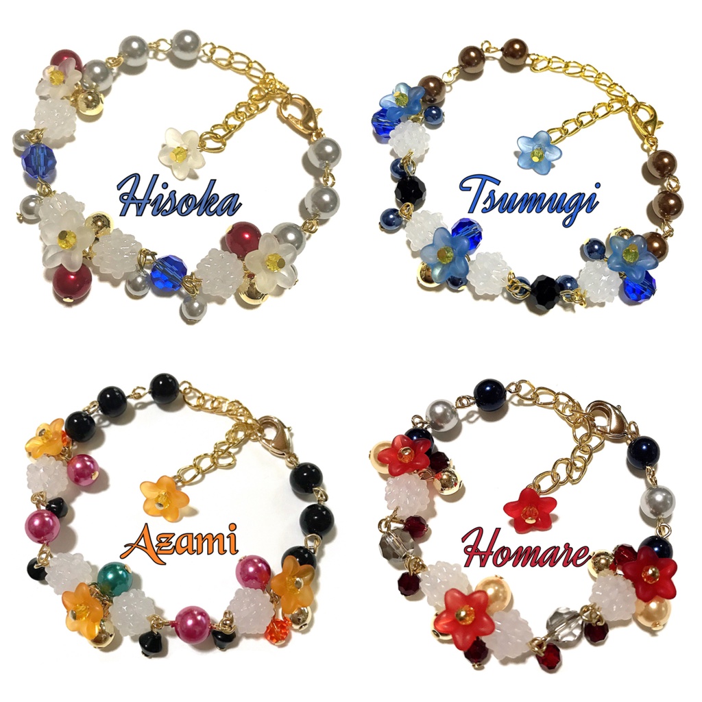 【A3!イメージ】金平糖☆フラワーブレスレット