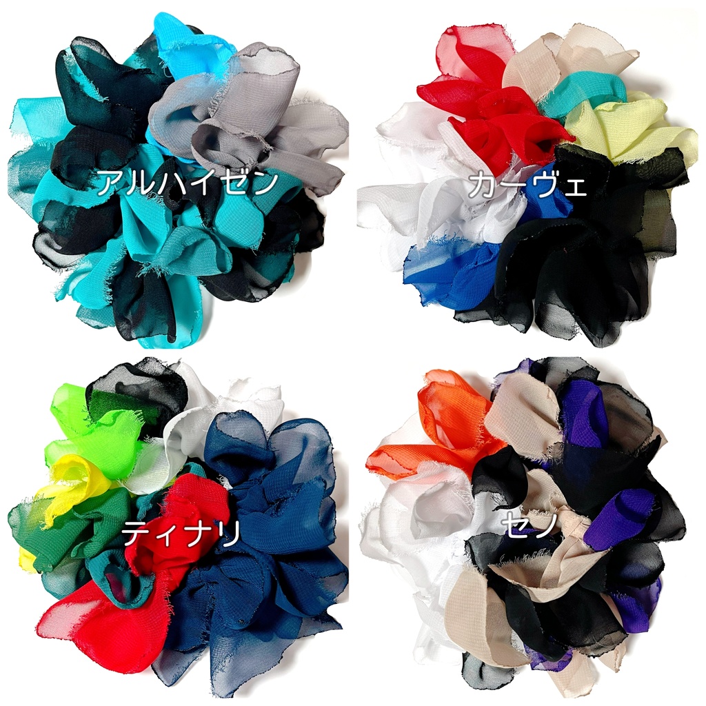 【原神イメージ】満開♡ブーケシュシュ