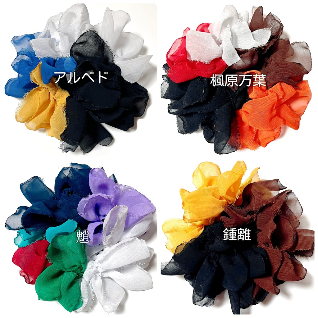 【原神イメージ】満開♡ブーケシュシュ