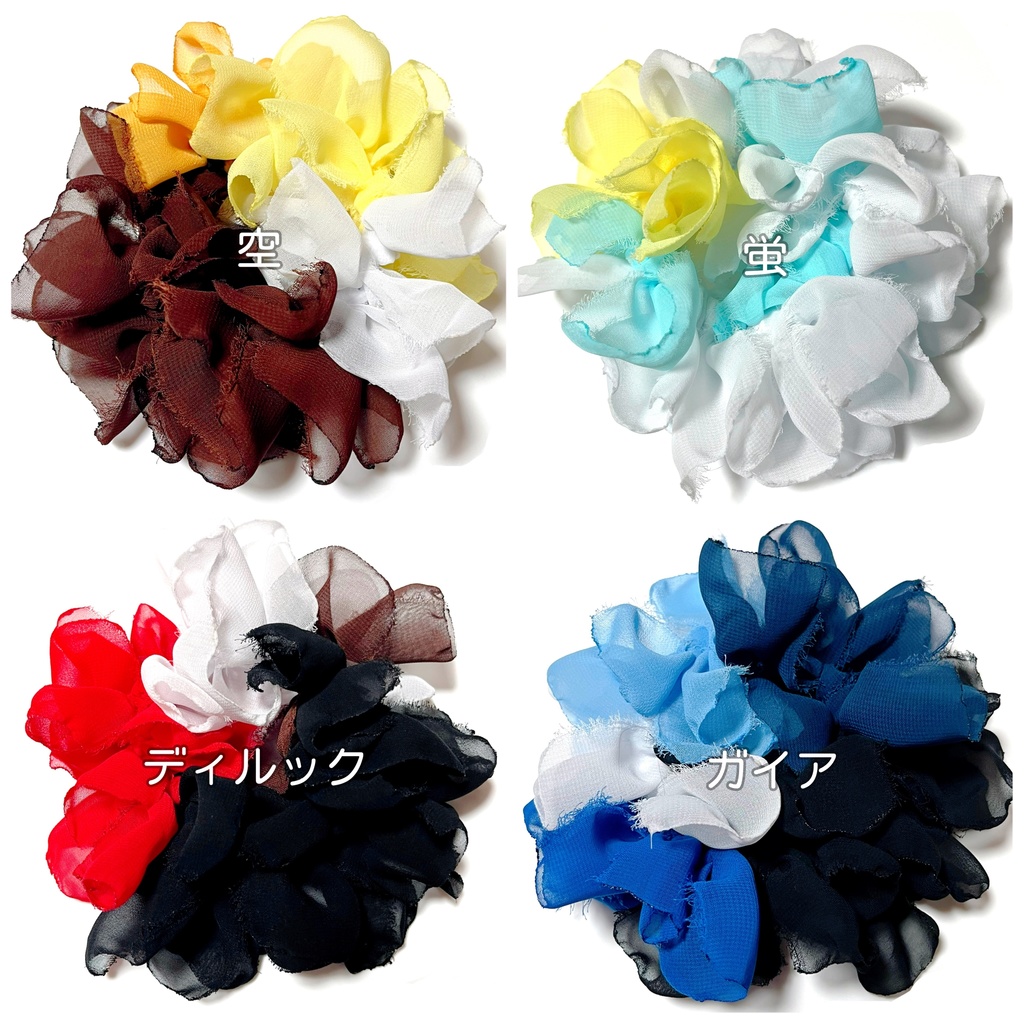 【原神イメージ】満開♡ブーケシュシュ